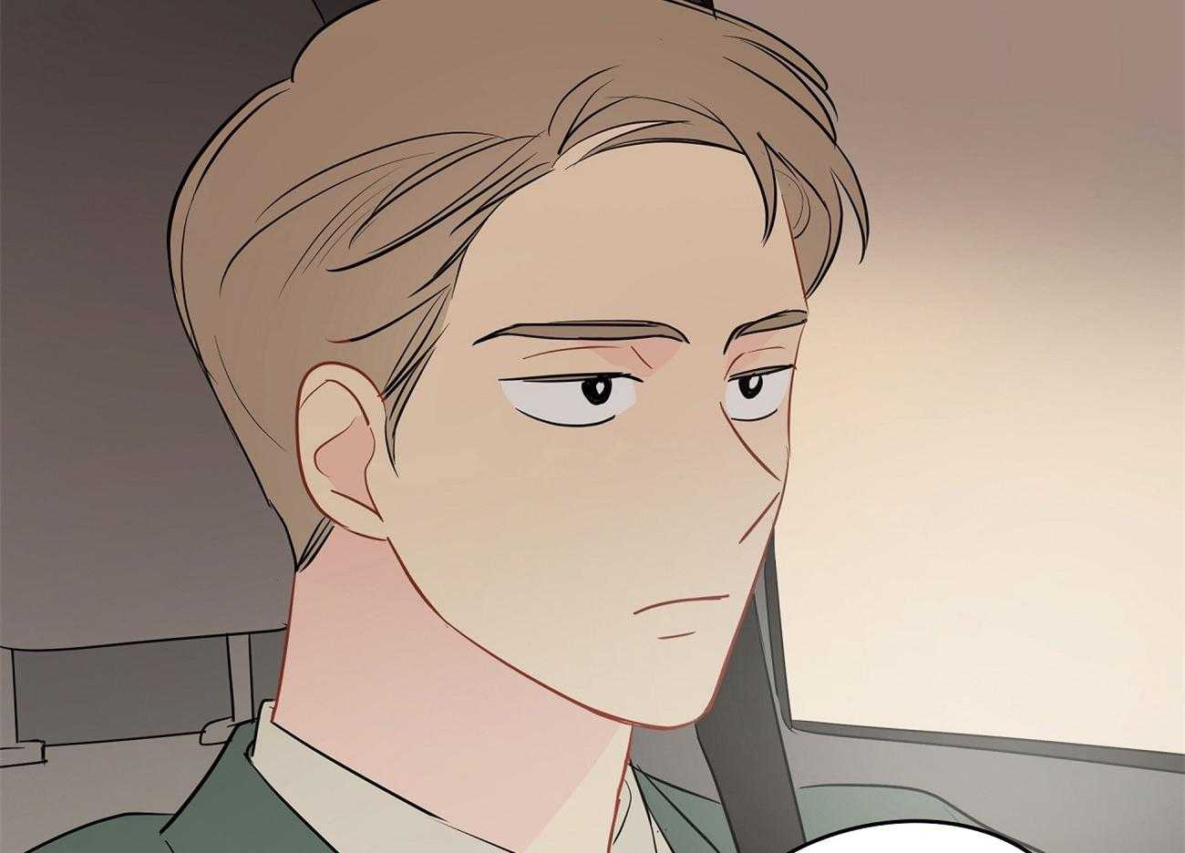 梦境很奇怪！ 第46话 第7页