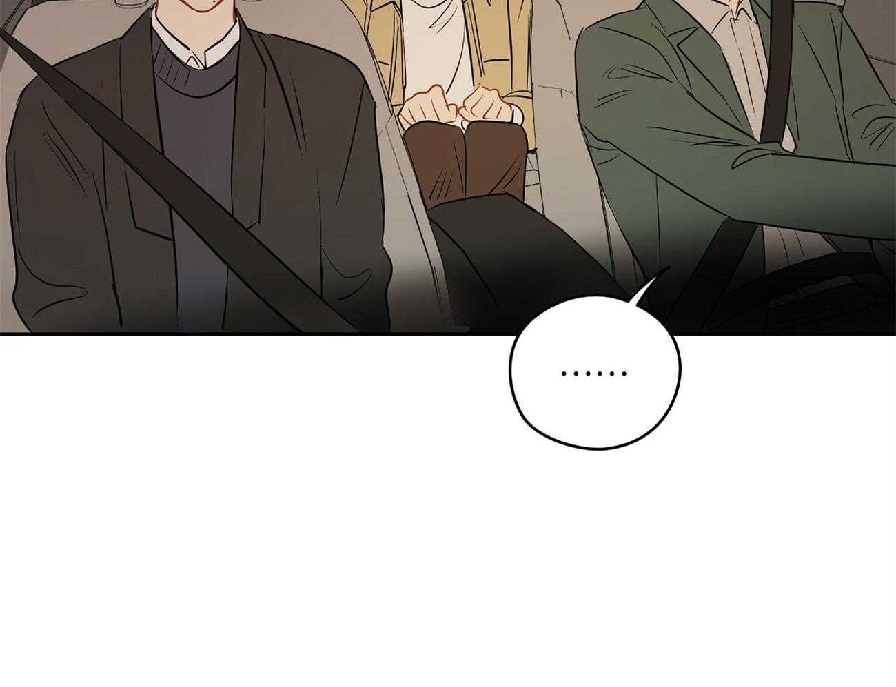 梦境很奇怪！ 第46话 第19页