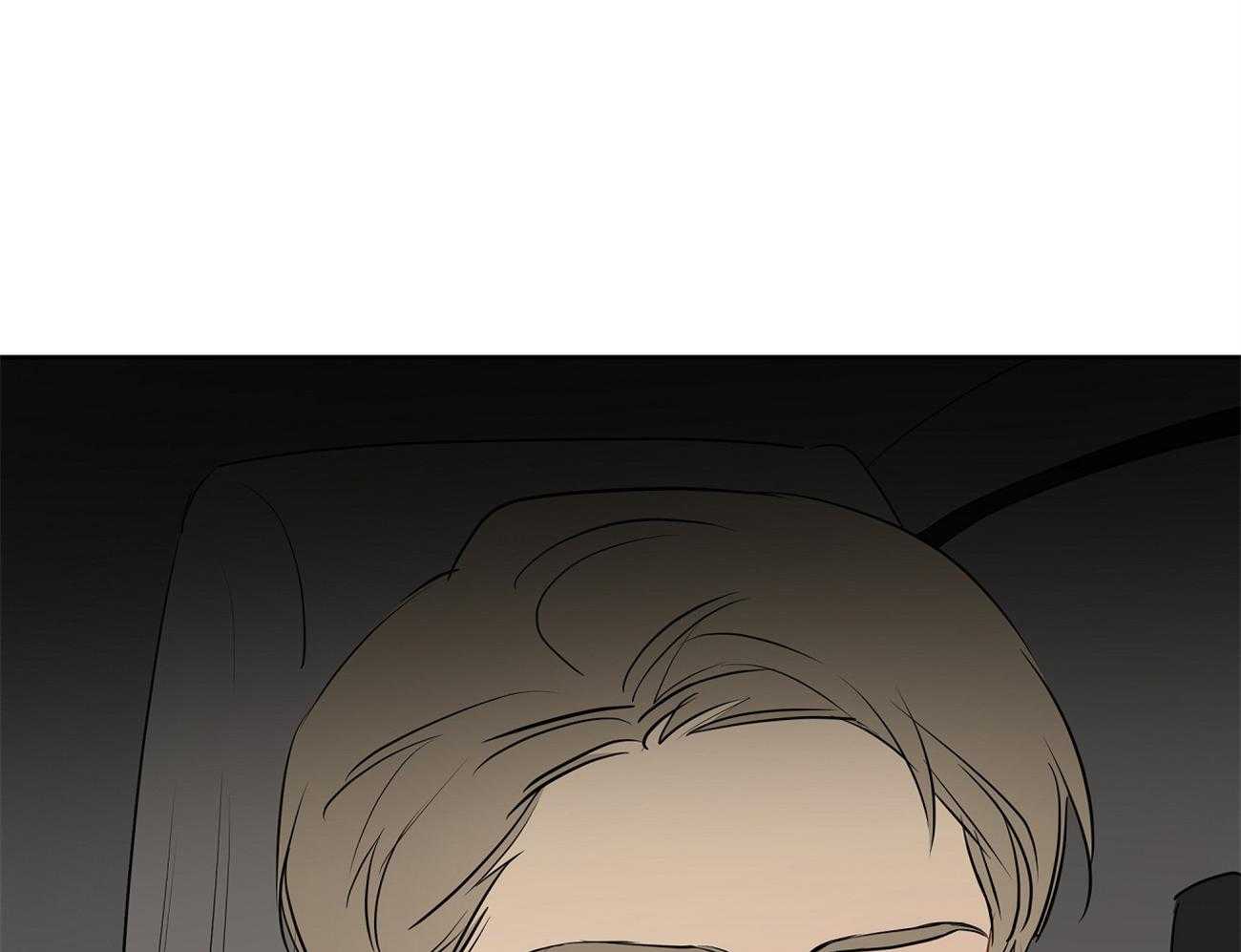 梦境很奇怪！ 第46话 第20页