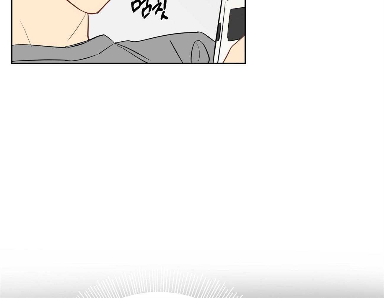 梦境很奇怪！ 第46话 第29页