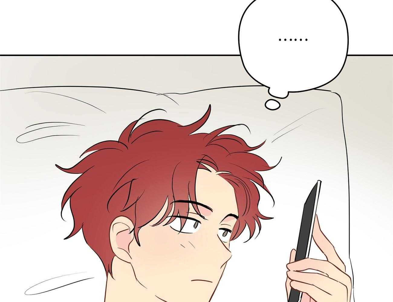 梦境很奇怪！ 第46话 第37页