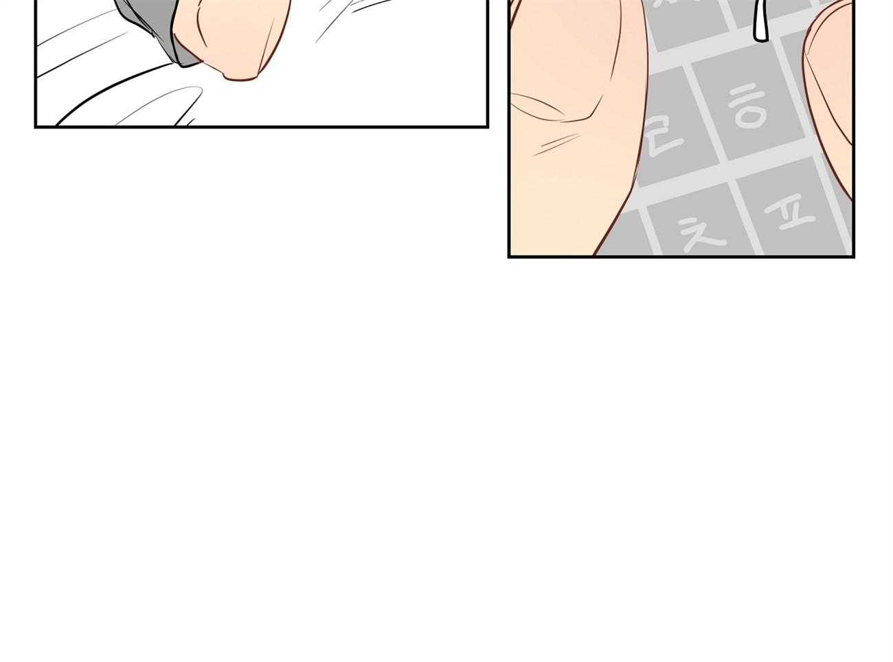 梦境很奇怪！ 第46话 第50页