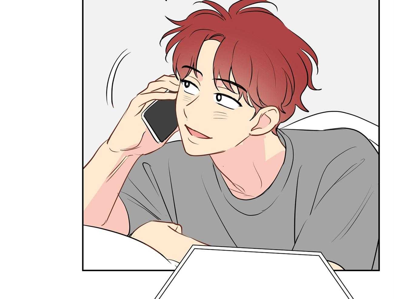 梦境很奇怪！ 第47话 第3页