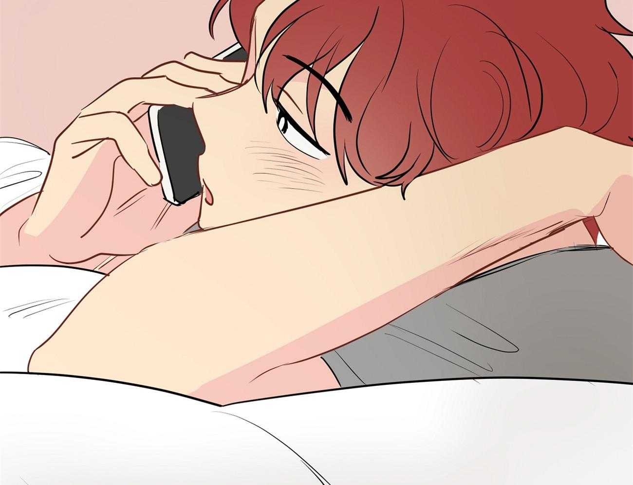 梦境很奇怪！ 第47话 第17页