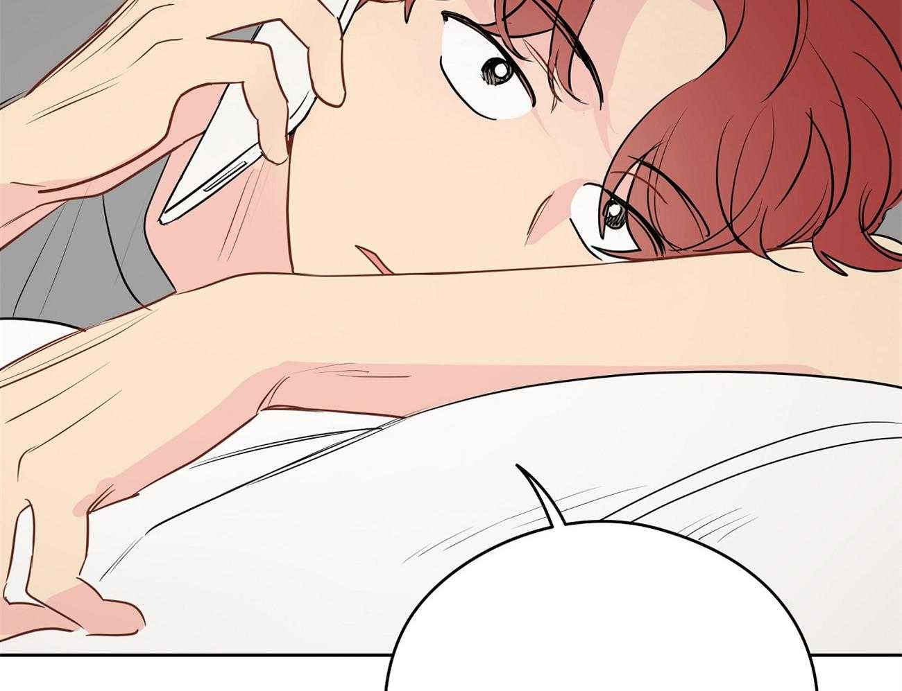 梦境很奇怪！ 第47话 第26页