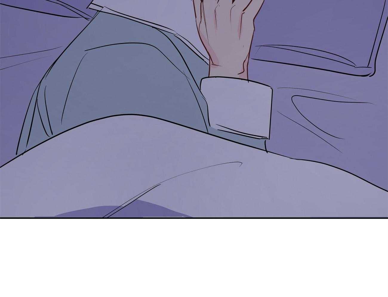 梦境很奇怪！ 第47话 第32页