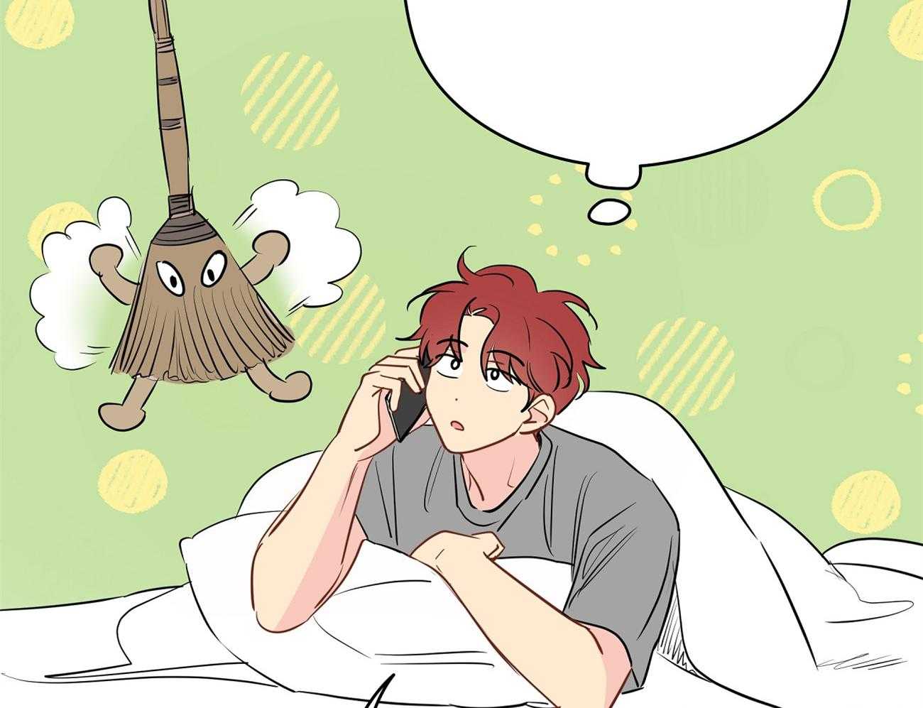 梦境很奇怪！ 第47话 第38页