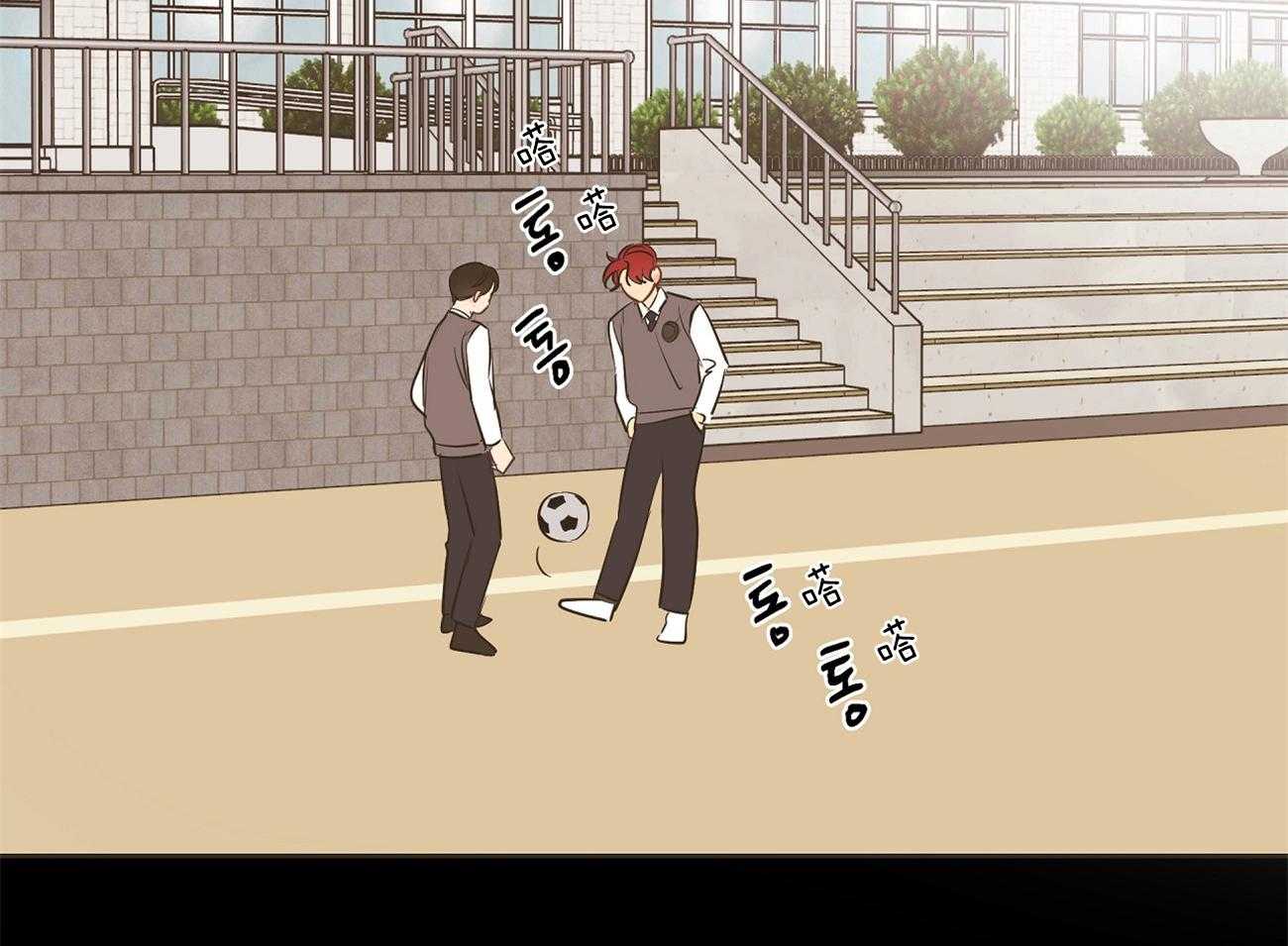 梦境很奇怪！ 第47话 第55页