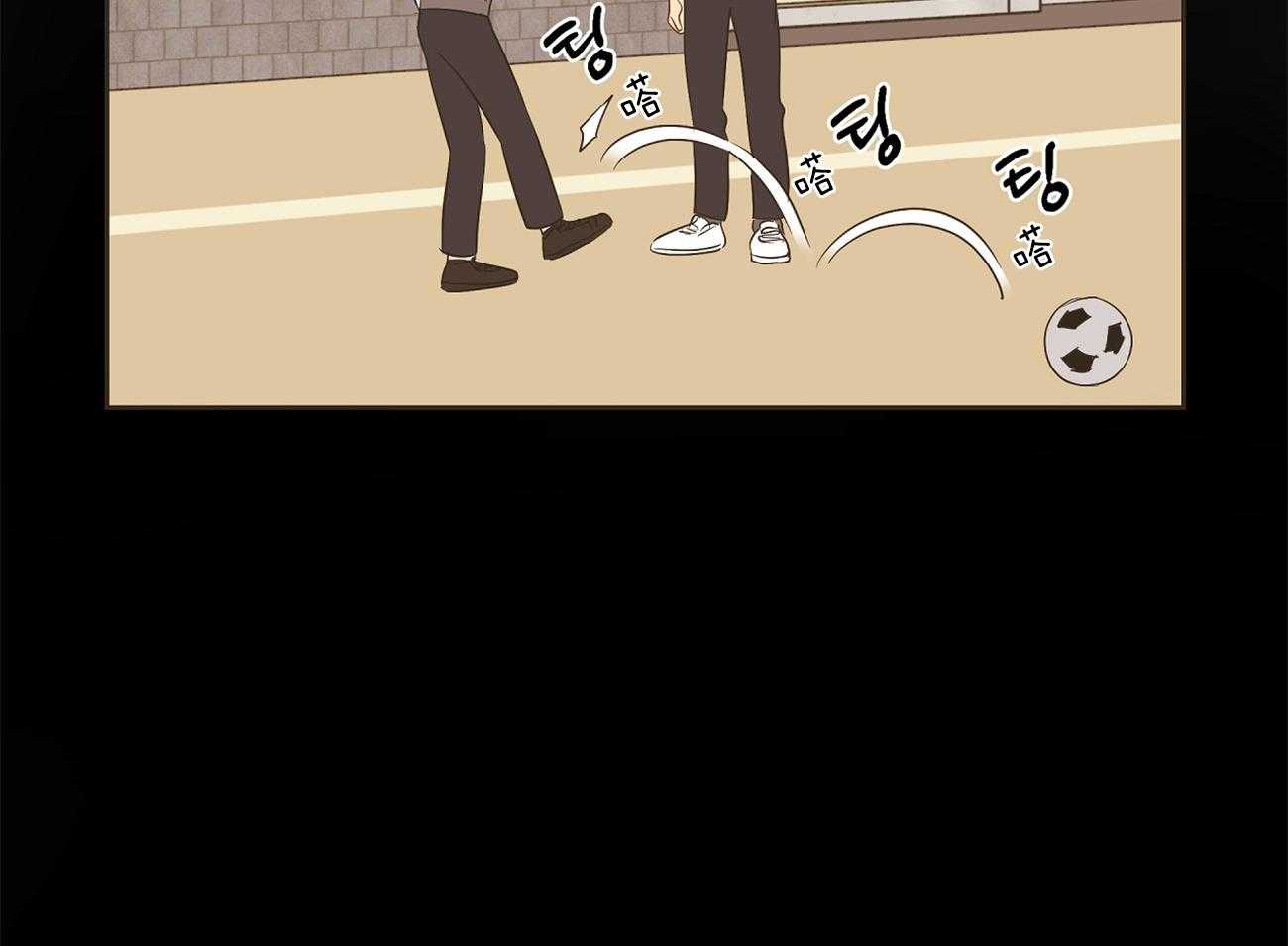 梦境很奇怪！ 第47话 第59页