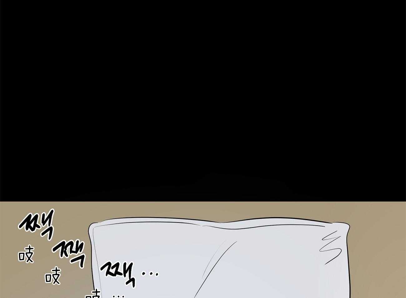 梦境很奇怪！ 第47话 第60页