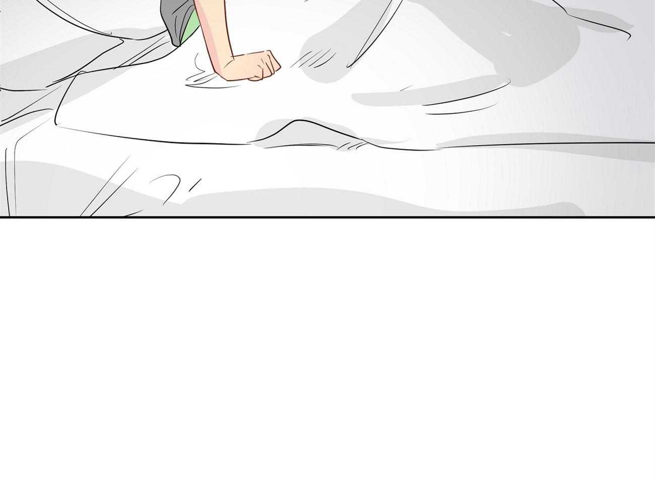 梦境很奇怪！ 第47话 第72页