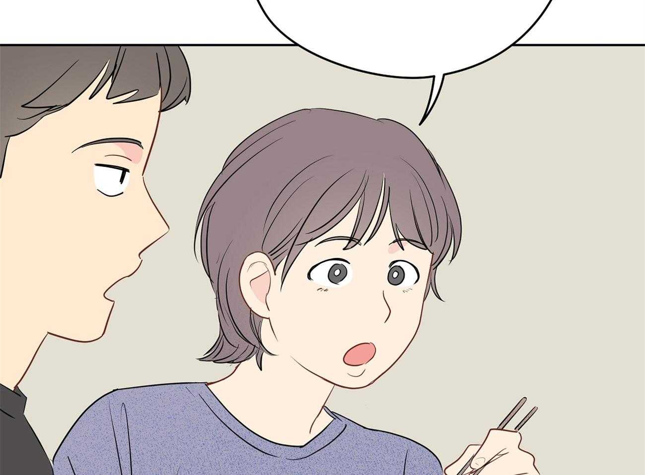 梦境很奇怪！ 第48话 第11页