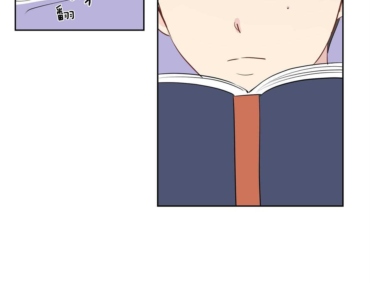 梦境很奇怪！ 第48话 第34页