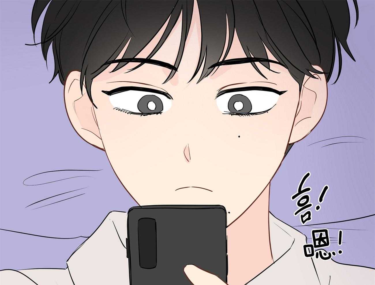 梦境很奇怪！ 第48话 第39页