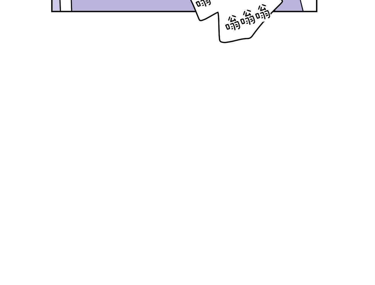 梦境很奇怪！ 第48话 第45页