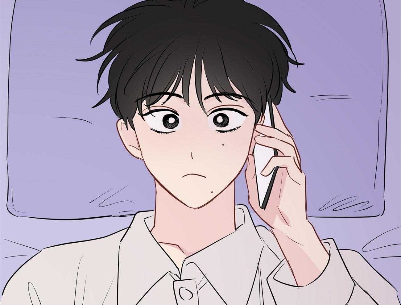 梦境很奇怪！ 第48话 第57页