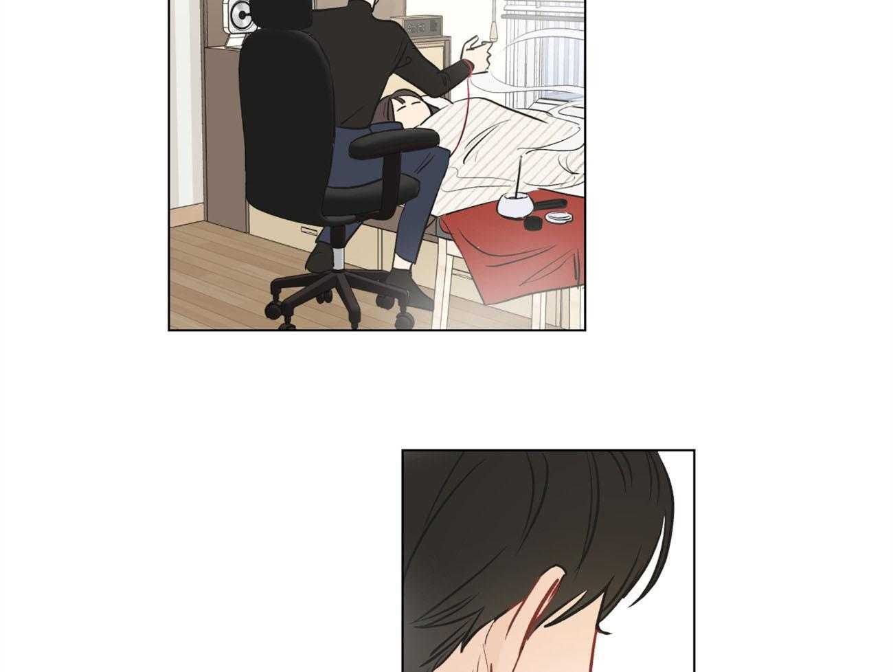 梦境很奇怪！ 第5话 第16页