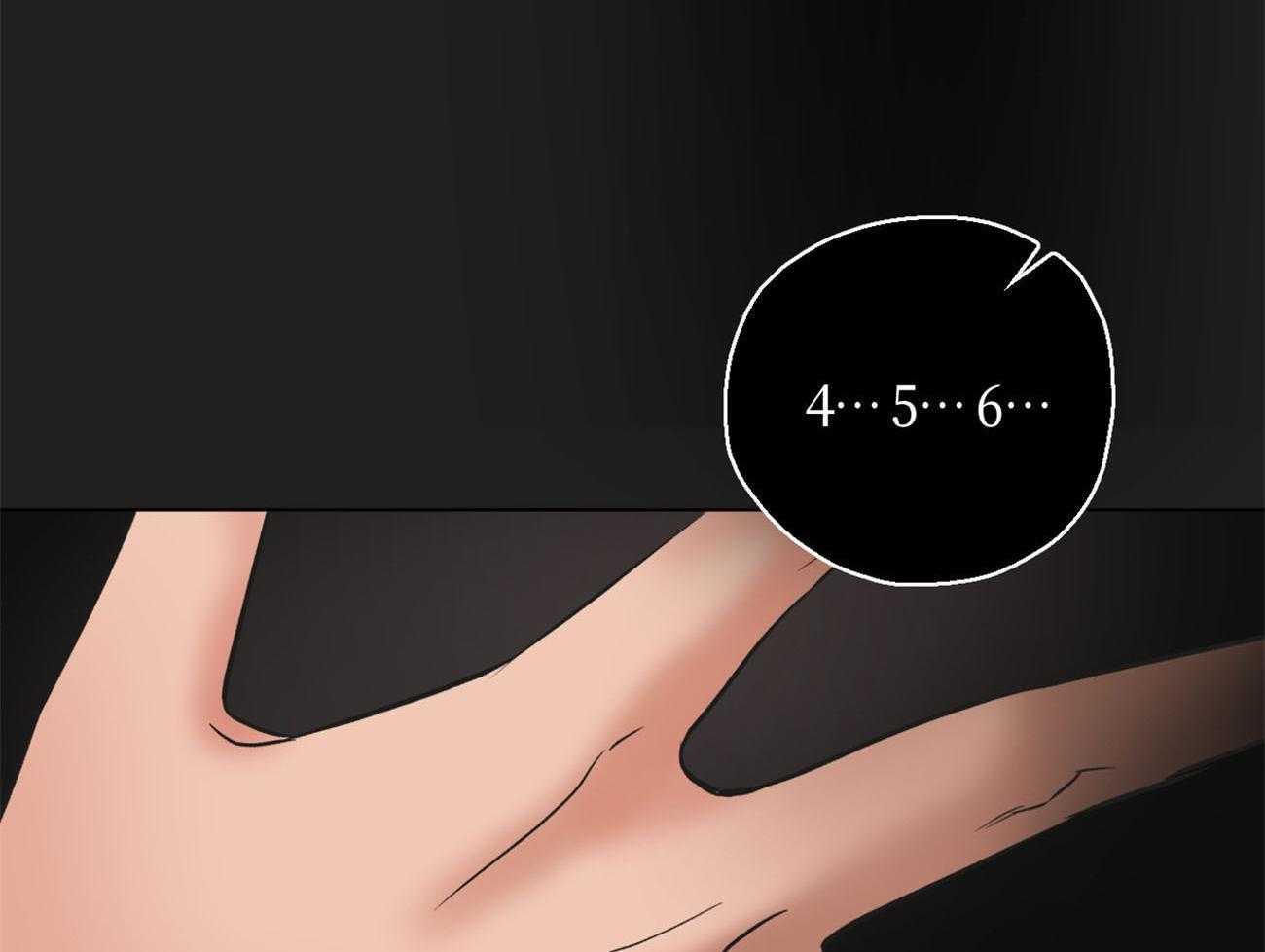 梦境很奇怪！ 第5话 第21页