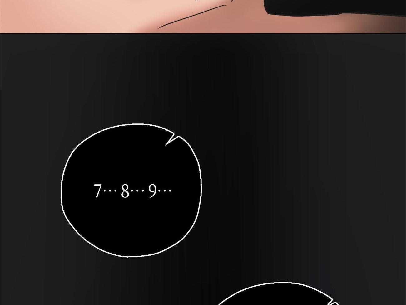 梦境很奇怪！ 第5话 第22页