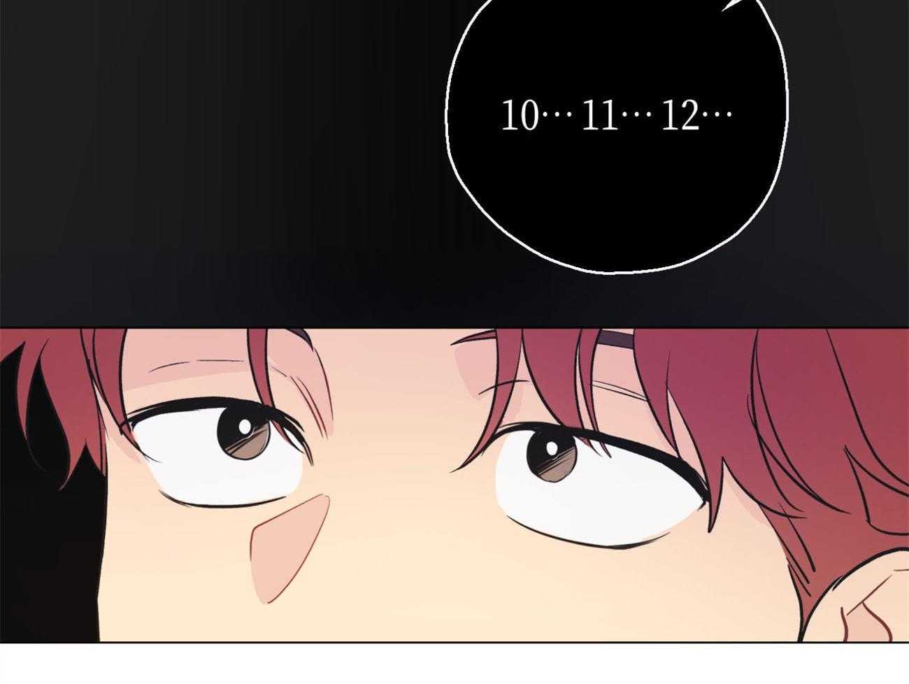 梦境很奇怪！ 第5话 第23页