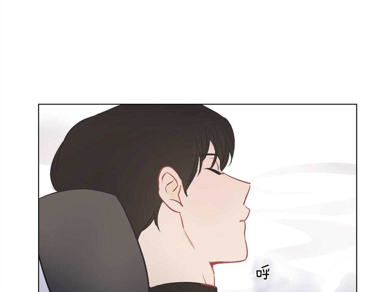 梦境很奇怪！ 第5话 第27页