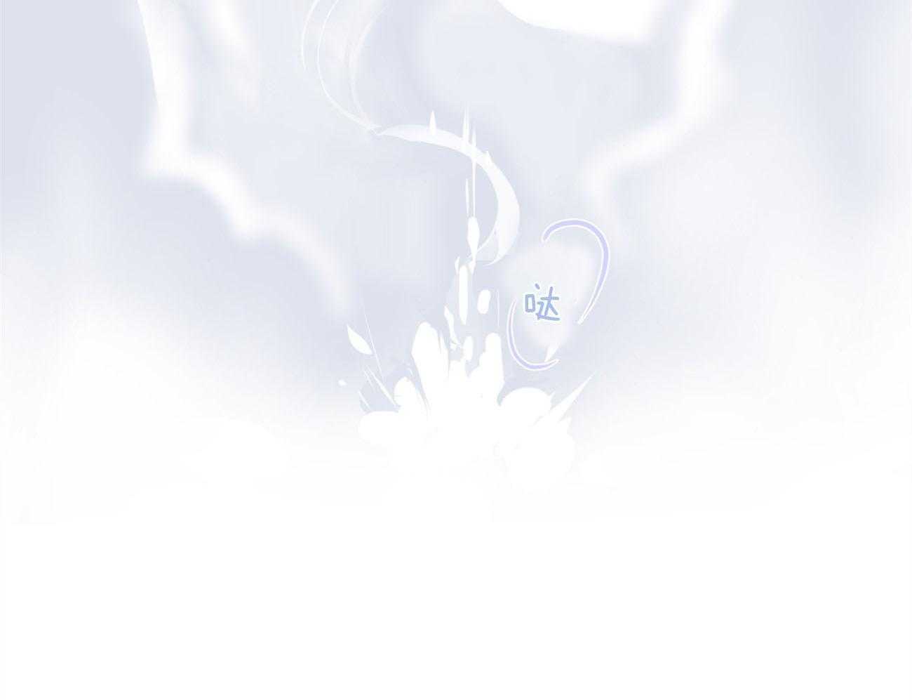 梦境很奇怪！ 第5话 第37页