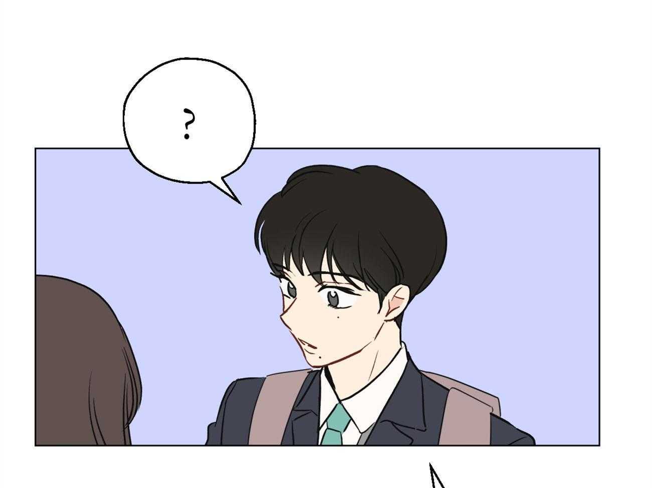 梦境很奇怪！ 第5话 第52页