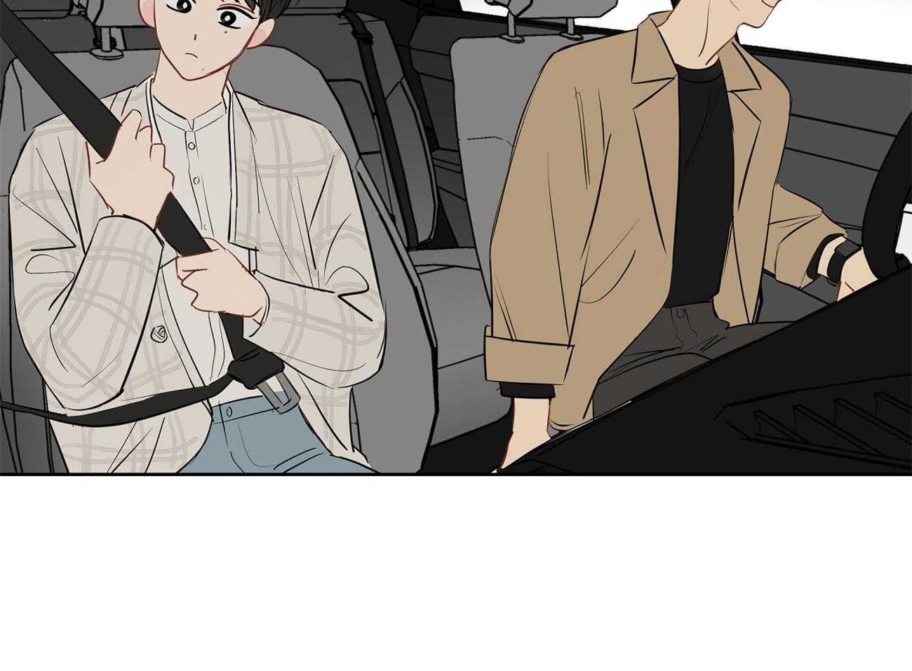 梦境很奇怪！ 第50话 第11页