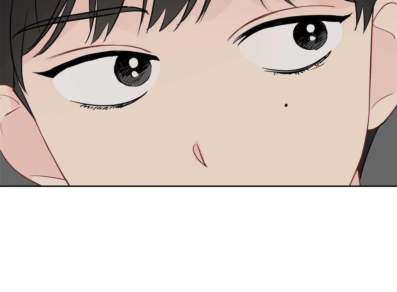 梦境很奇怪！ 第50话 第17页