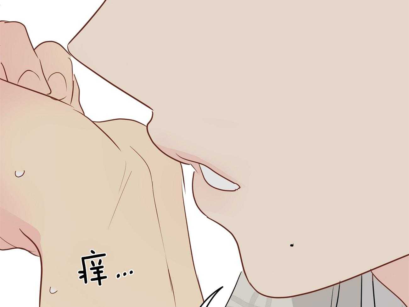 梦境很奇怪！ 第50话 第32页