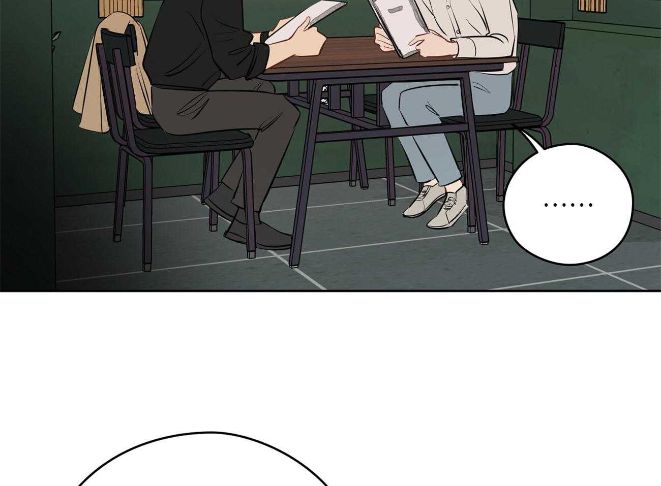 梦境很奇怪！ 第51话 第3页