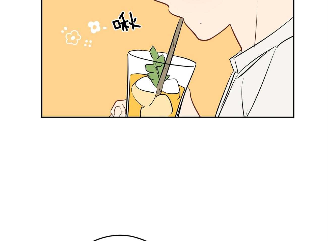 梦境很奇怪！ 第51话 第18页