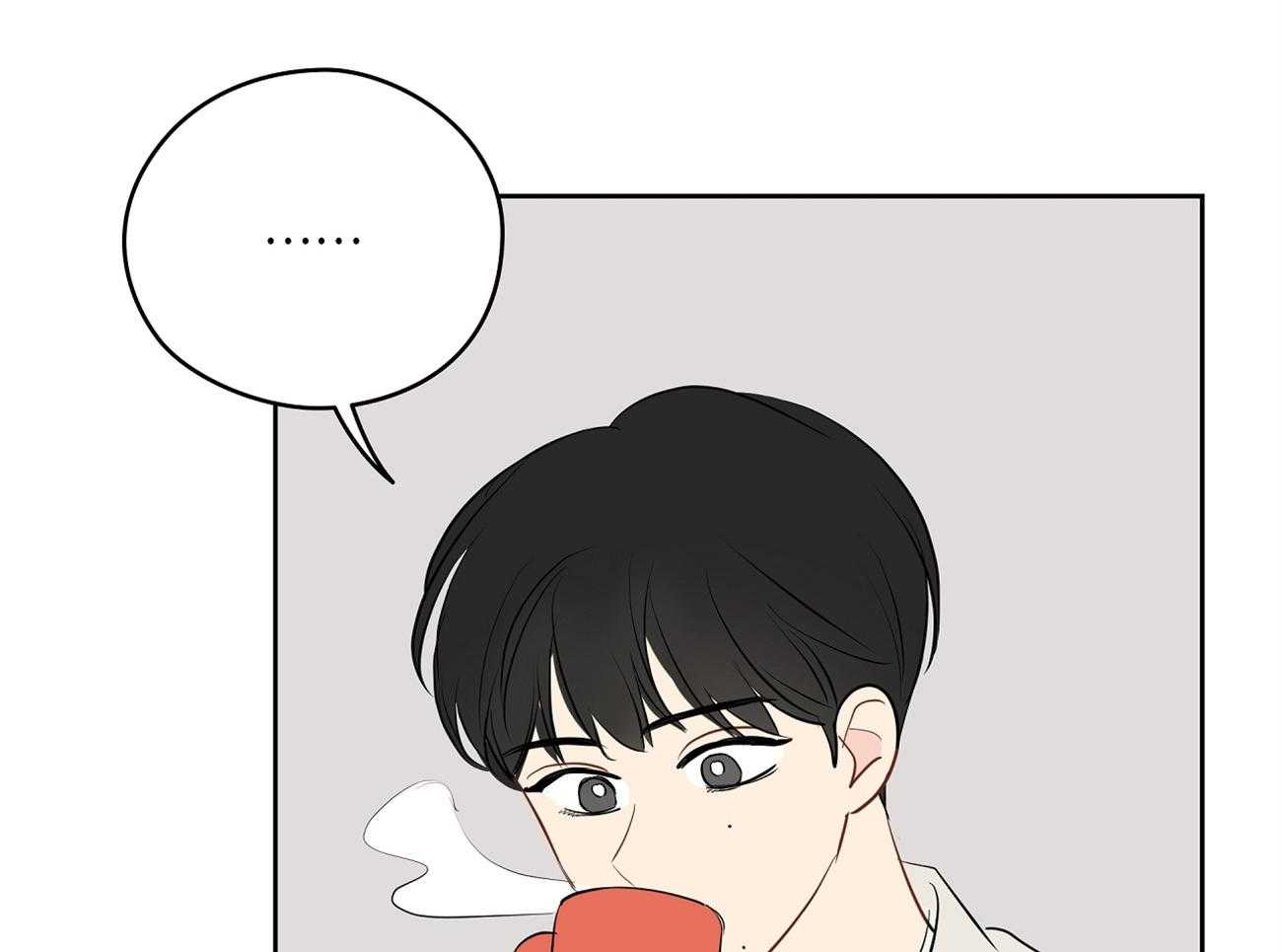 梦境很奇怪！ 第51话 第44页