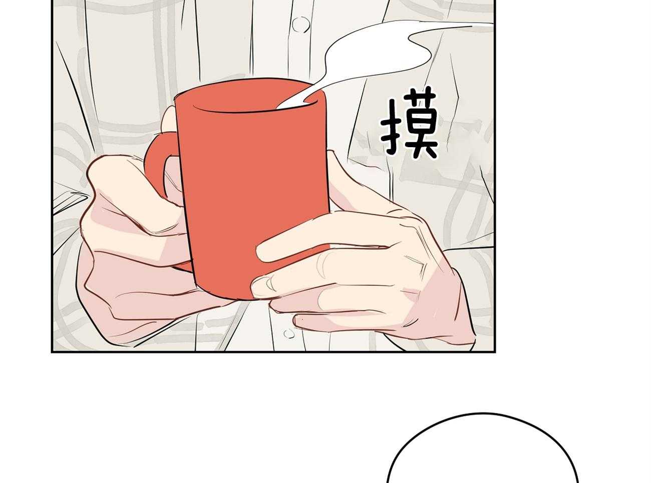 梦境很奇怪！ 第51话 第49页