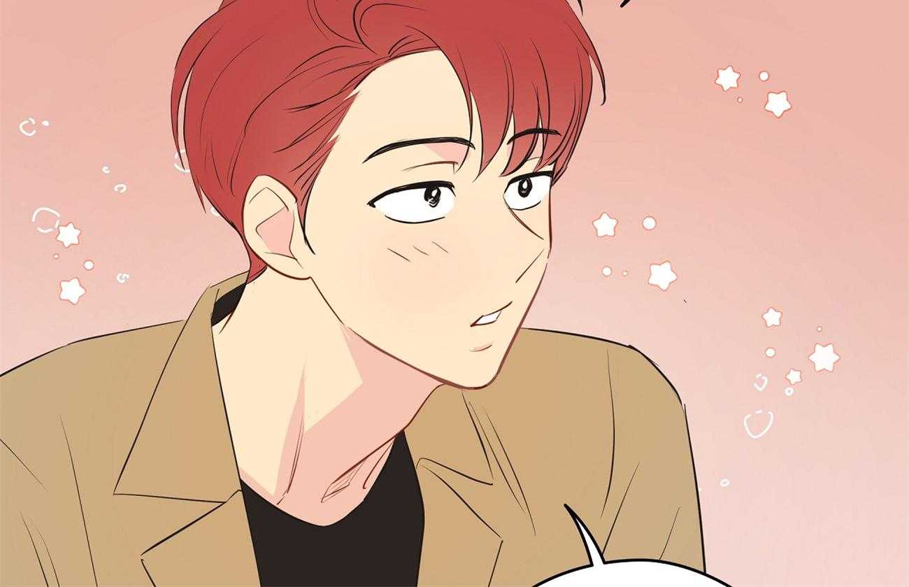 梦境很奇怪！ 第52话 第5页