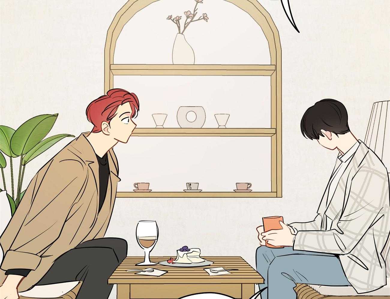 梦境很奇怪！ 第52话 第23页