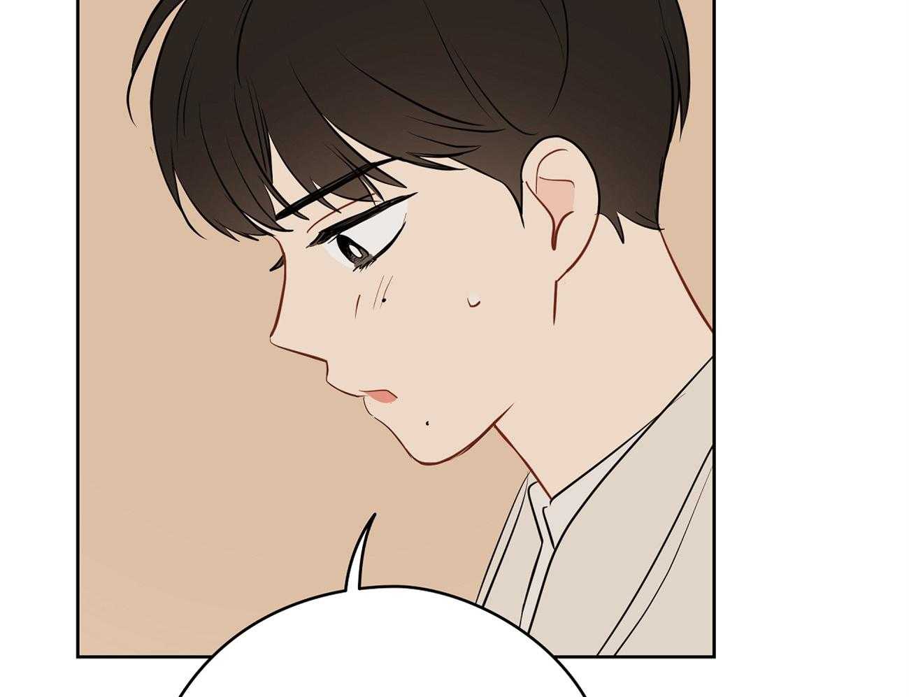 梦境很奇怪！ 第52话 第51页