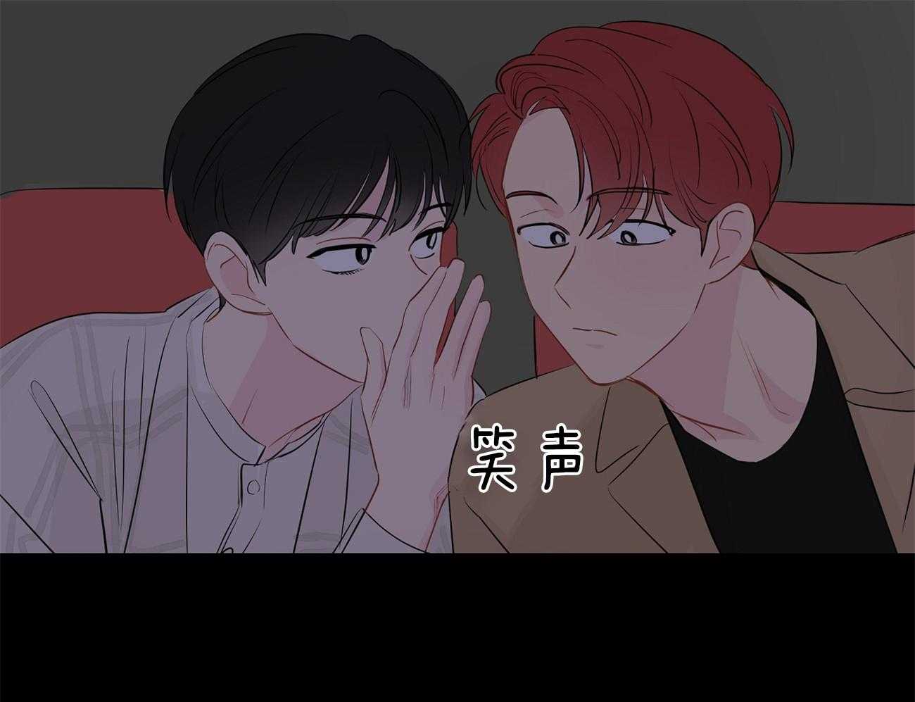 梦境很奇怪！ 第53话 第16页