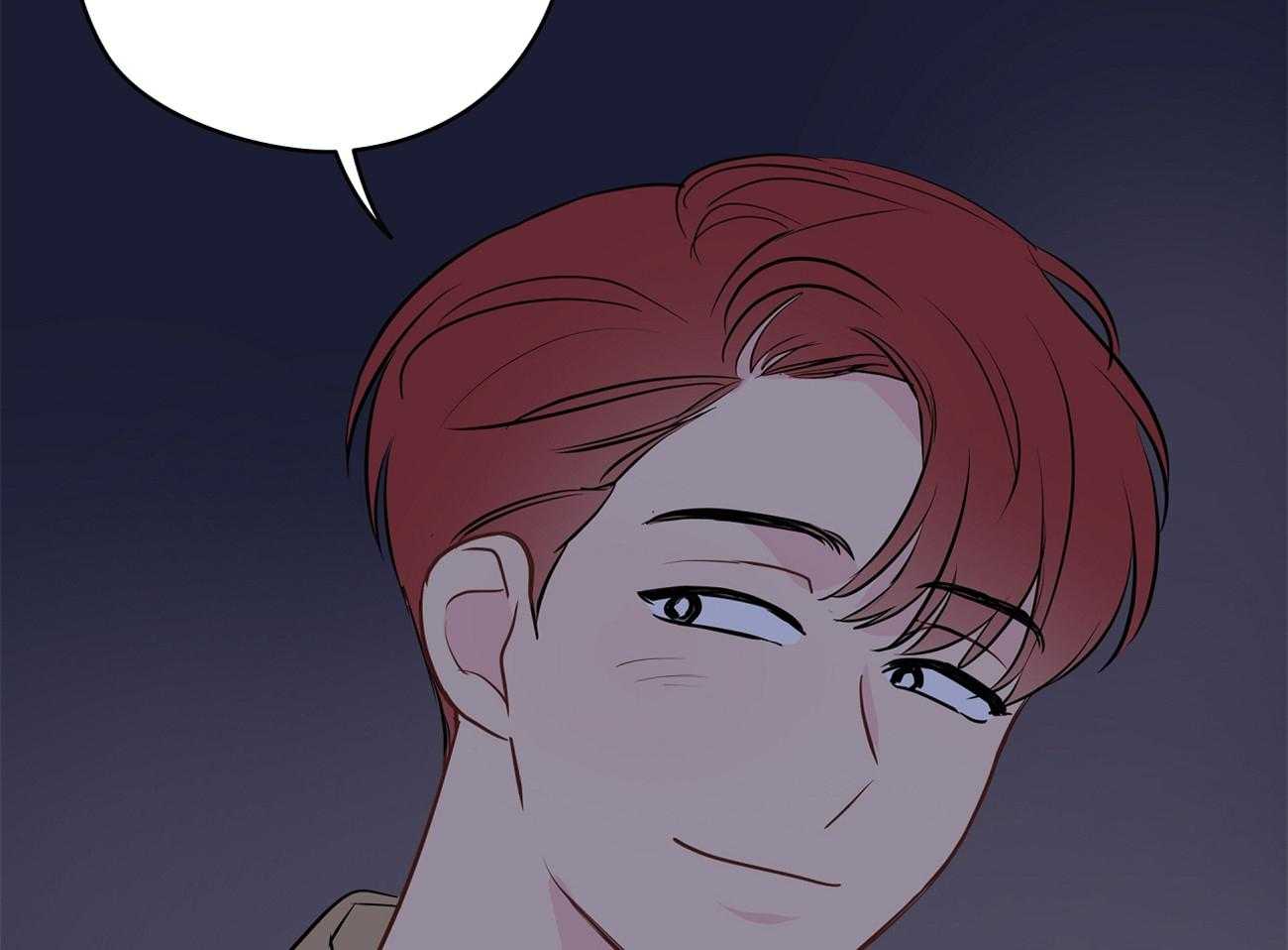 梦境很奇怪！ 第53话 第40页