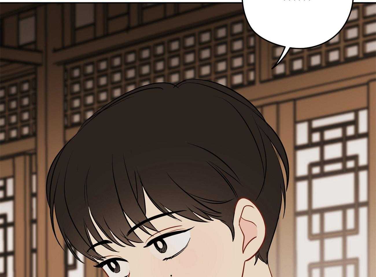 梦境很奇怪！ 第53话 第43页