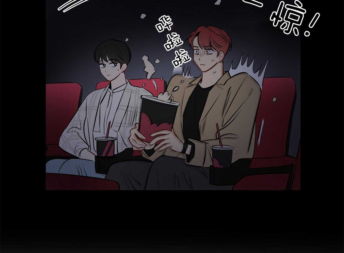 梦境很奇怪！ 第53话 第46页