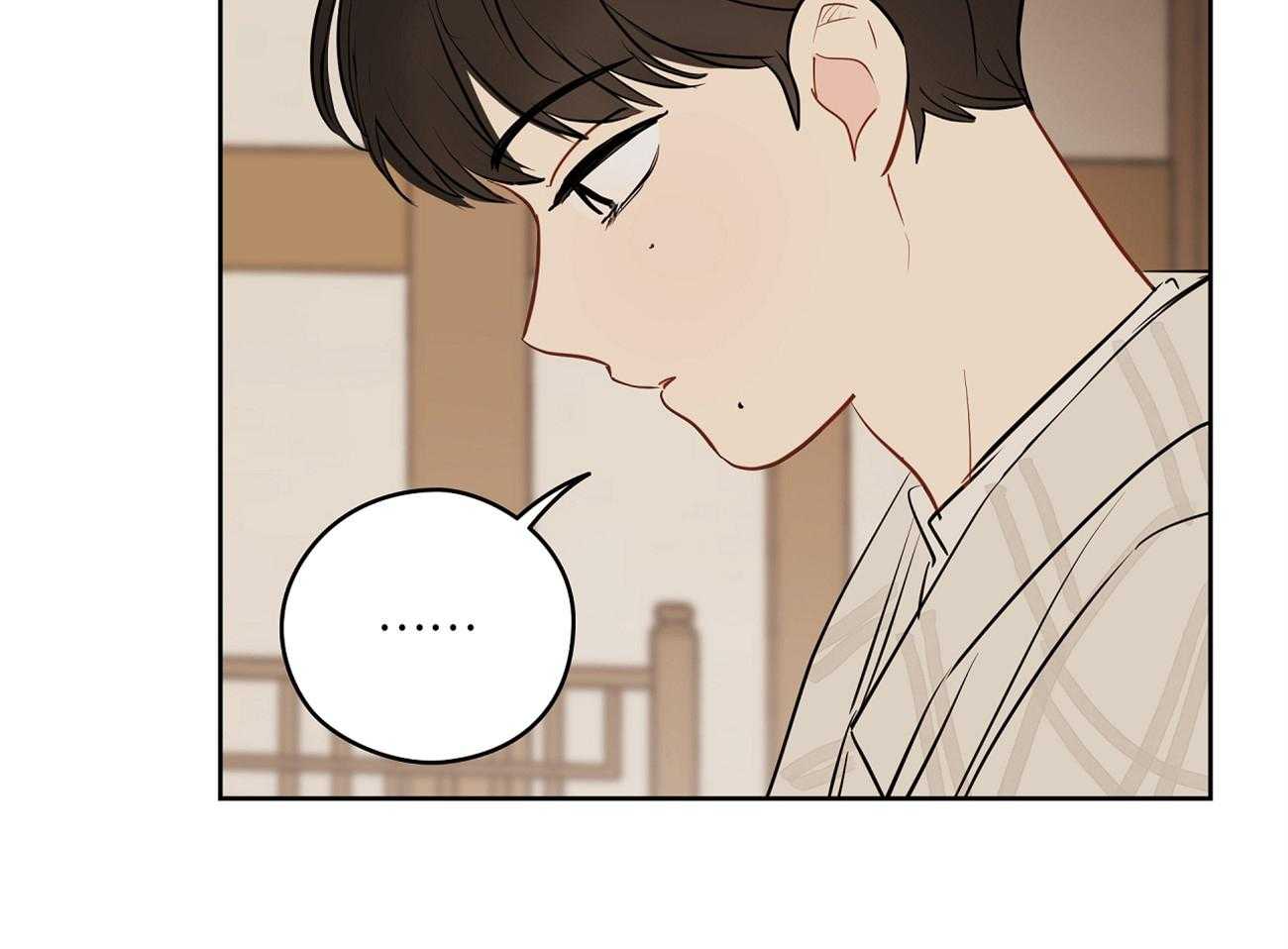 梦境很奇怪！ 第53话 第52页