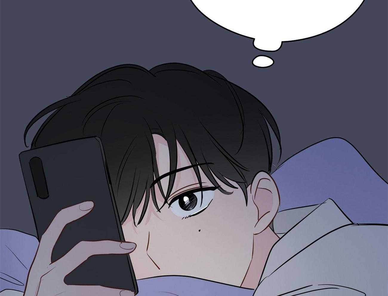 梦境很奇怪！ 第54话 第11页