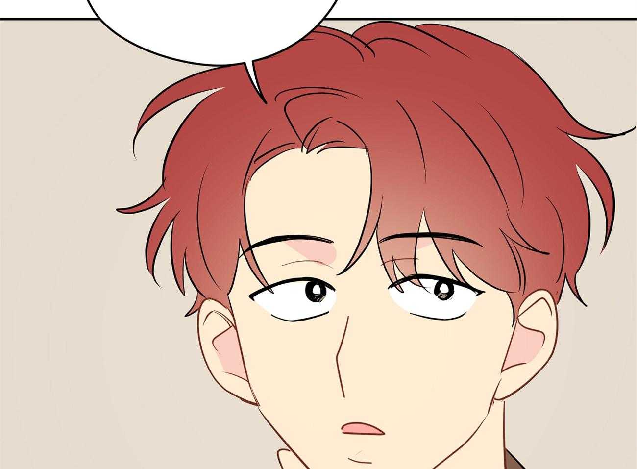 梦境很奇怪！ 第54话 第22页