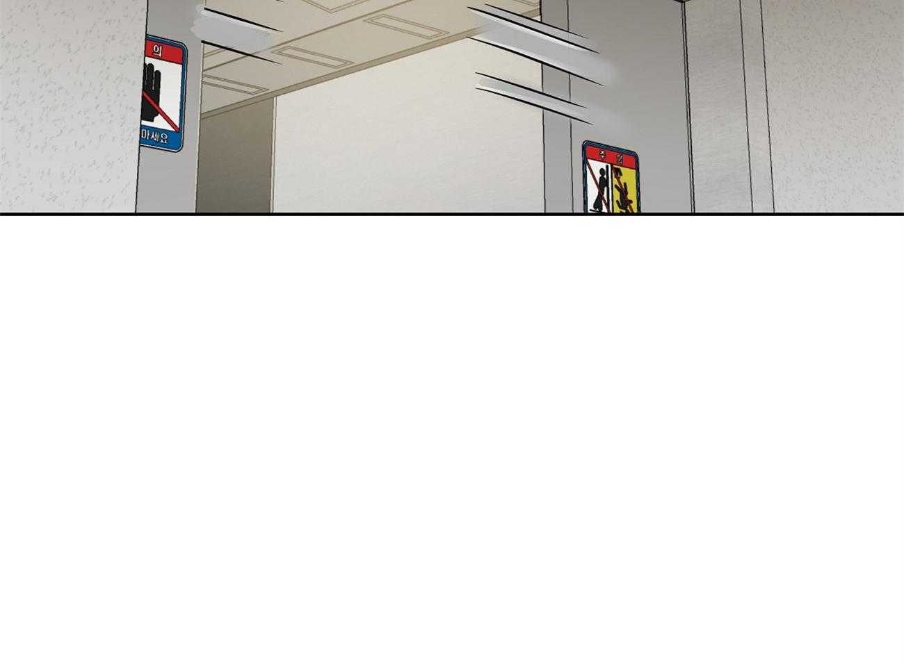 梦境很奇怪！ 第54话 第28页