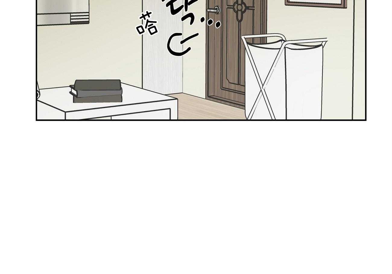 梦境很奇怪！ 第55话 第4页