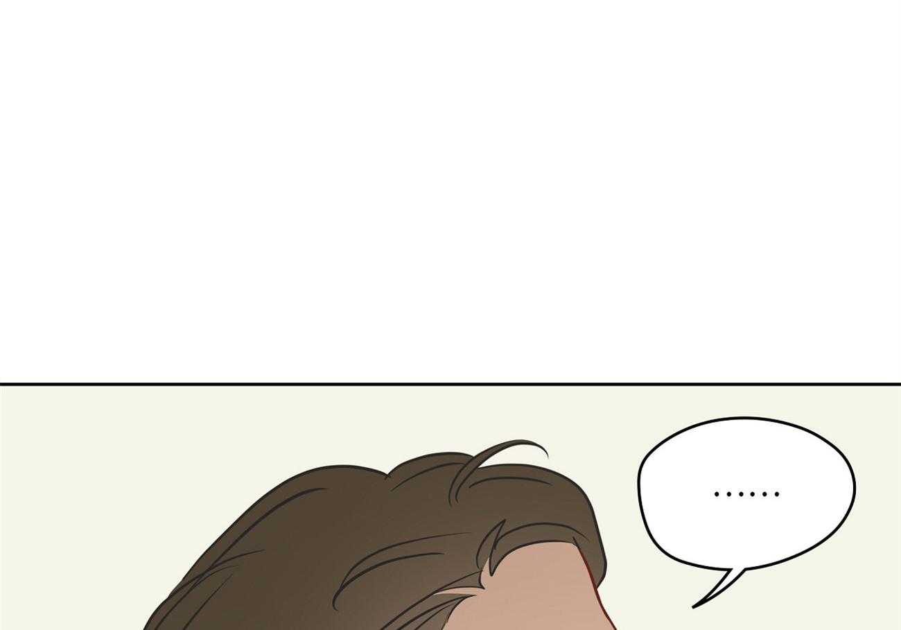 梦境很奇怪！ 第55话 第5页