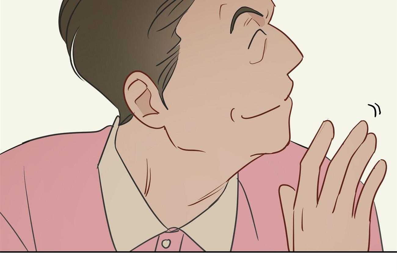 梦境很奇怪！ 第55话 第6页