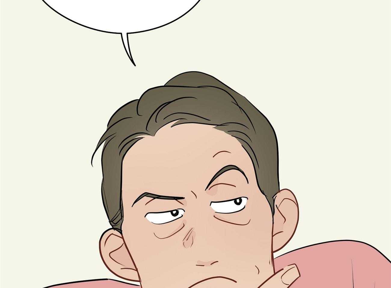 梦境很奇怪！ 第55话 第14页