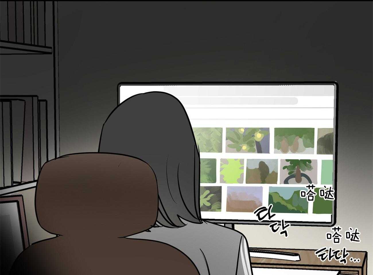 梦境很奇怪！ 第55话 第22页